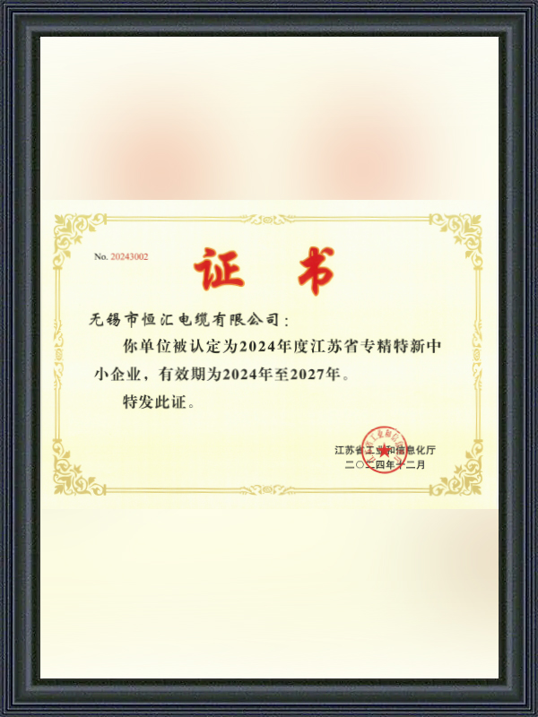 Certifikát pro specializované, rafinované, výrazné a inovativní MSP