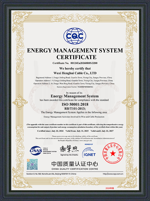 Certifikát systému energetického managementu