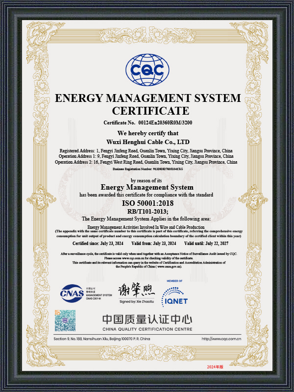 Certifikát systému energetického managementu